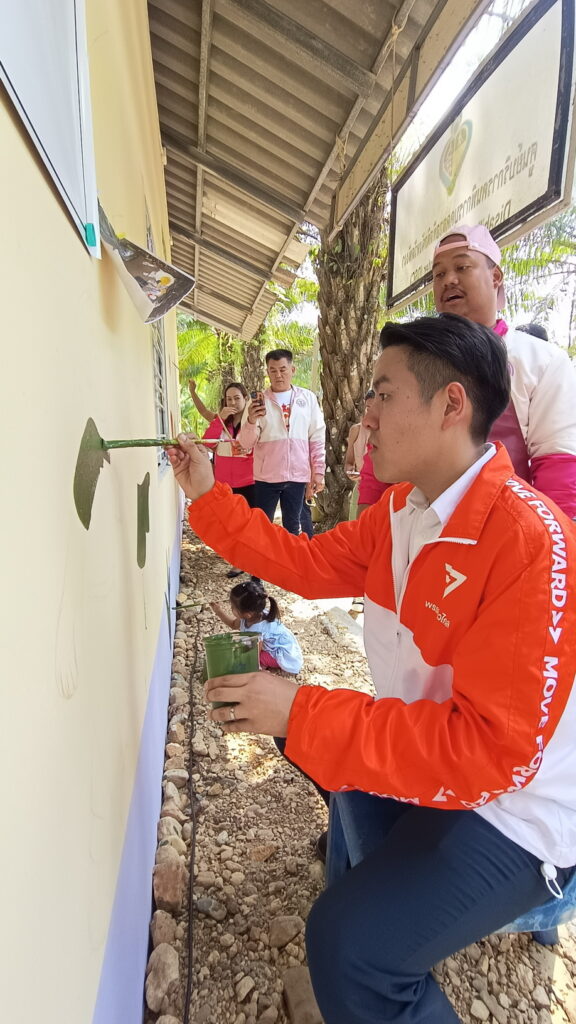 บ้านพทักษ์บุคคลออทิสติกในชุมชน