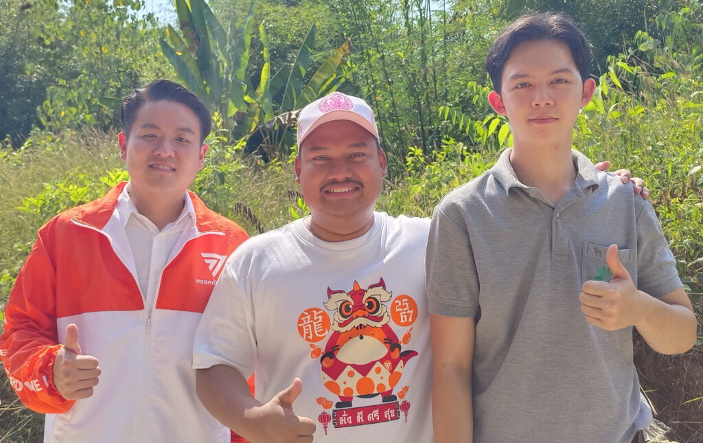 วรวุฒิ ชัยธนะวิวรรธ คุ้มกมล มหันต์