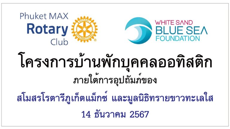 Slide102