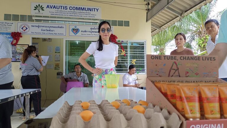 avautis community5