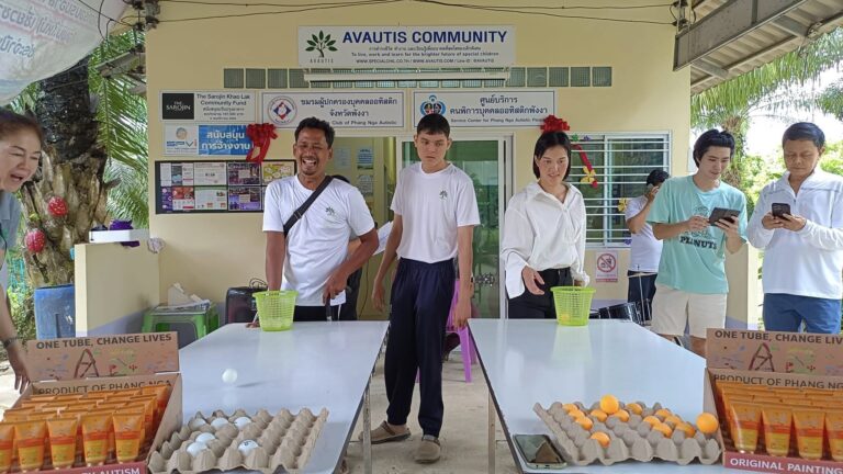 avautis community7