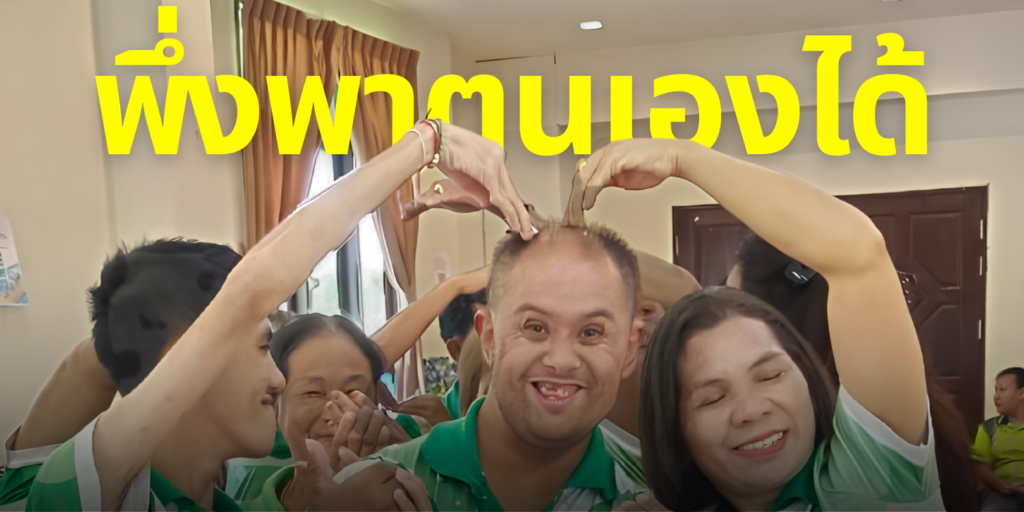 ภาพปกบนสำหรับโพส (68)