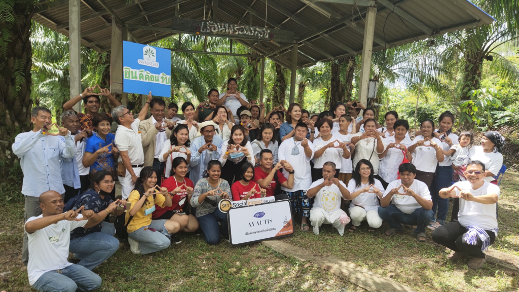 การพัฒนาพื้นที่ศูนย์ของชมรมผู้ปกครองบุคคลออทิสติกจังหวัดพังงา