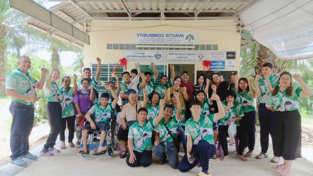 การพัฒนาพื้นที่ AVAUTIS COMMUNITY