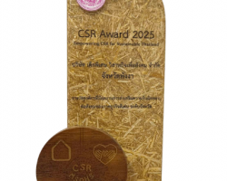 05-CSR Award 2025