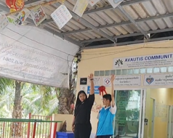 691009 Live สด สอน ปก